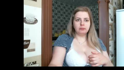 Snapshot of lady_cute_cat chatting on 04.20.26 lady cute cat29 online show from 04.20.26