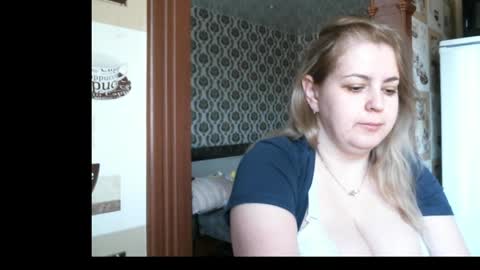 Snapshot of lady_cute_cat chatting on 04.28.26 lady cute cat29 online show from 04.28.26