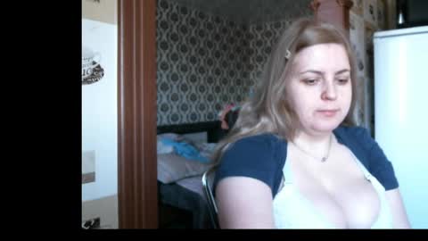 Snapshot of lady_cute_cat chatting on 04.29.26 lady cute cat29 online show from 04.29.26