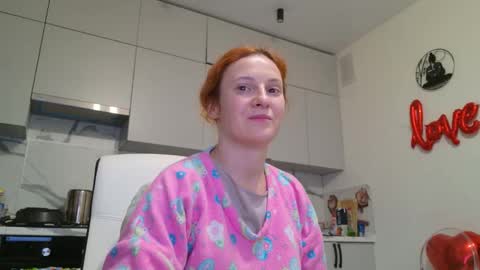 Sima Ladybigsmile online show from 02.08.26