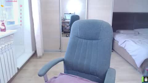 Snapshot of lana__nova chatting on 10.02.25 Lana online show from 10.02.25