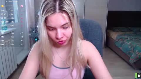 Lana online show from 02.07.26