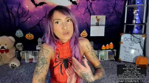 Lana Del Bae online show from 10.12.25