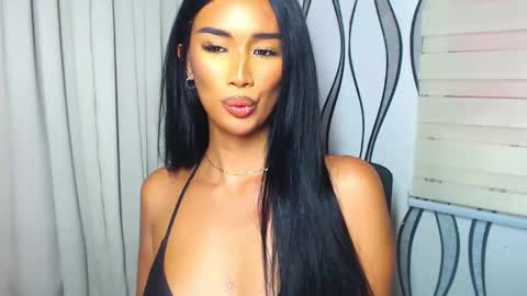 Lana online show from 01.20.25