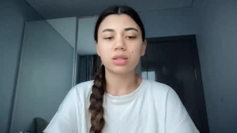 Lana online show from 11.28.25