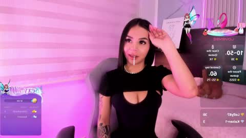 lanna_as online show from 04.14.26