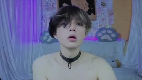 Snapshot of last_lust chatting on 07.18.26 Em0 Slut online show from 07.18.26