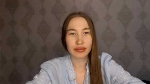 Amelia online show from 02.24.26