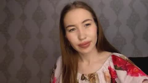 Amelia online show from 02.25.26