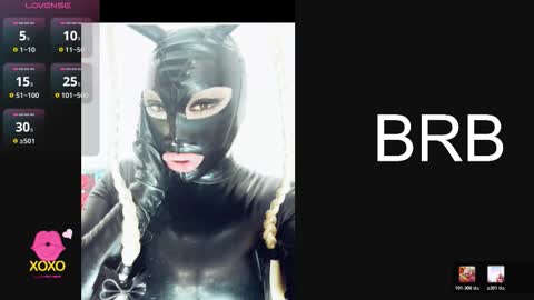 ROSE online show from 01.14.26