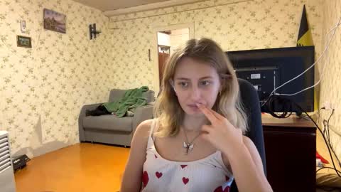 Amelia online show from 02.27.26