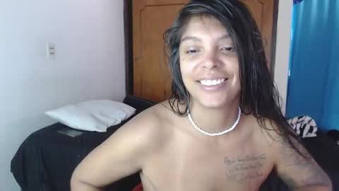 M E G A N  online show from 12.17.25