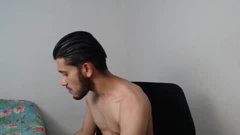 camilo online show from 12.17.24