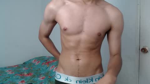 camilo online show from 12.19.24