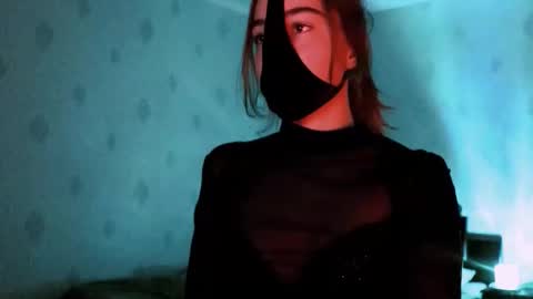 Snapshot of lavinda_lin chatting on 10.11.25 Lavinda online show from 10.11.25