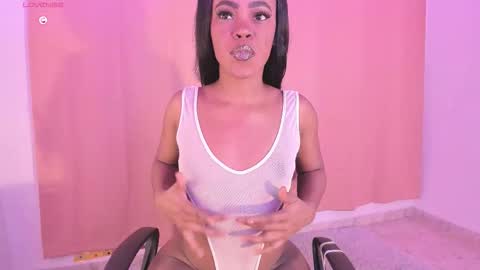 LAYLA online show from 12.18.25