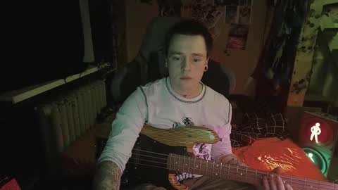 Tora online show from 11.14.25