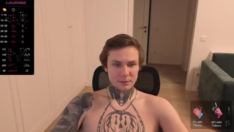 Lechery boy online show from 04.04.26