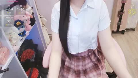 Snapshot of lee_cute18 chatting on 04.28.26 Lee online show from 04.28.26