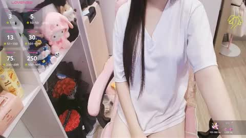 Snapshot of lee_cute18 chatting on 05.13.26 Lee online show from 05.13.26