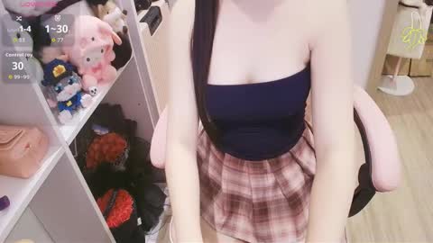 Snapshot of lee_cute18 chatting on 05.18.26 Lee online show from 05.18.26
