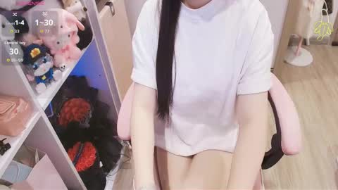 Snapshot of lee_cute18 chatting on 05.22.26 Lee online show from 05.22.26