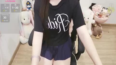 Snapshot of lee_cute18 chatting on 06.24.26 Lee online show from 06.24.26