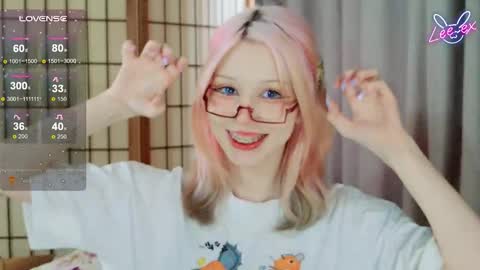 Lee ex online show from 02.18.26