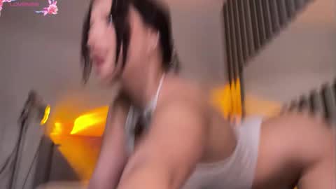 Amelie online show from 11.13.25