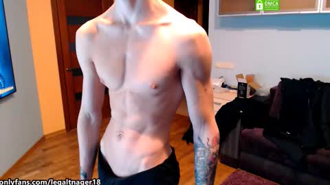 Arthur online show from 10.12.25