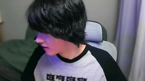 leonkissboy online show from 02.03.26