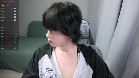 leonkissboy online show from 02.19.26