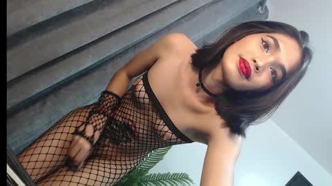 Snapshot of lesi_trisha chatting on 02.06.25 Trisha18 online show from 02.06.25