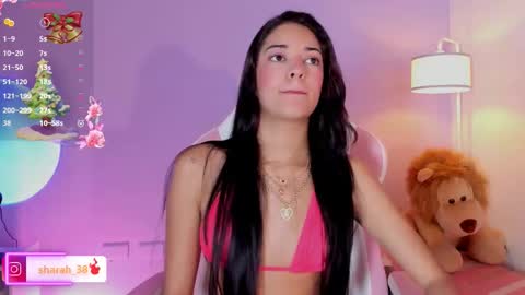 lexy_bran online show from 12.17.25