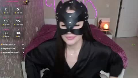Snapshot of leyablisssex chatting on 06.25.26 Leya online show from 06.25.26