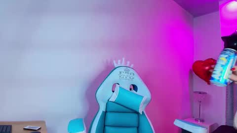 Lia  online show from 02.12.26