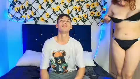 LIAM -- ALAIA online show from 01.11.26