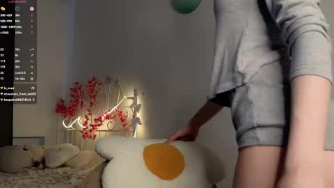 Lia  online show from 03.29.26