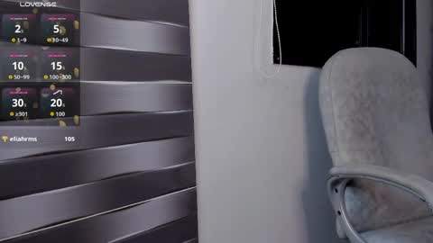 LiamDeep online show from 05.15.26