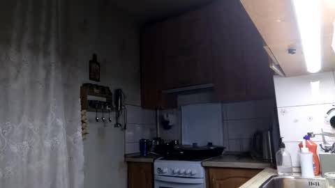 liaorgel online show from 11.28.25