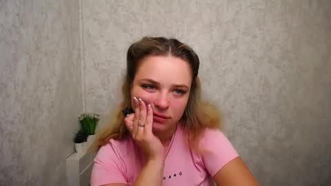 Snapshot of liaralime_ chatting on 06.26.26 Liara online show from 06.26.26