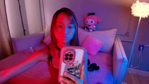 Snapshot of lihnpham chatting on 03.02.26 Lihn Pham online show from 03.02.26