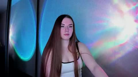 didi online show from 03.17.26