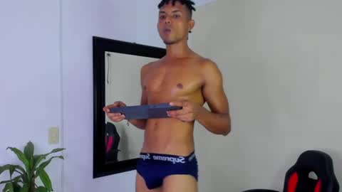 Lil KIng online show from 07.30.26