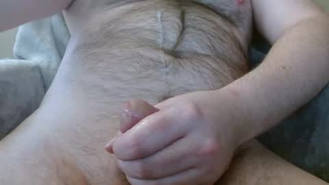 Snapshot of lilbopper8046 chatting on 12.07.24 Cumming4You online show from 12.07.24