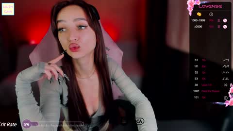 Snapshot of lilith_cain chatting on 12.21.24 Lilith online show from 12.21.24