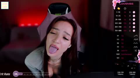 Snapshot of lilith_cain chatting on 12.22.24 Lilith online show from 12.22.24