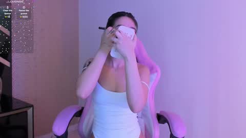 Snapshot of lilithcary chatting on 03.04.25 Lilith online show from 03.04.25