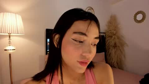 Lilith online show from 02.26.26