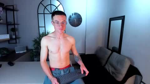 Lil James online show from 11.12.25